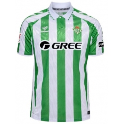 CAMISETA REAL BETIS BALOMPIE PRIMERA ADULTO 2024 2025 HUMMEL