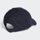 GORRA ADIDAS MARINO ADULTO