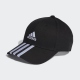 GORRA ADIDAS NEGRA ADULTO